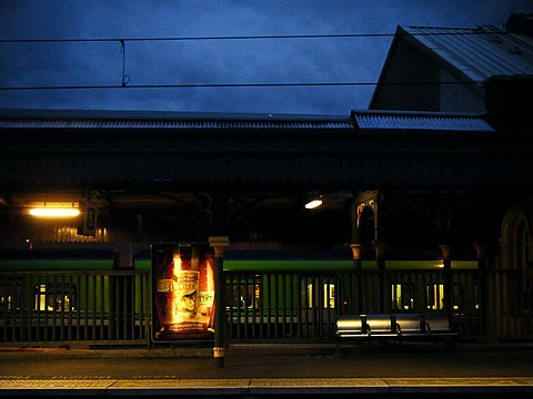 Conolly station at night, Dublin, Ireland, 2009